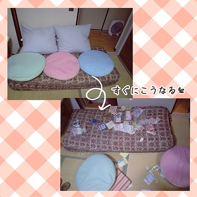 mi-saさんの部屋
