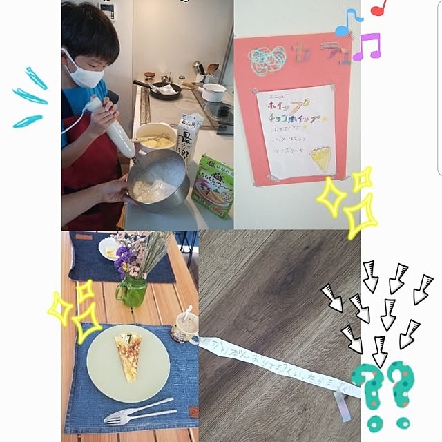 BKOさんの実例写真