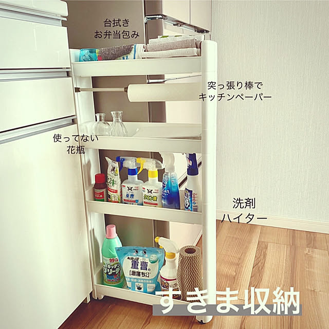 amさんの実例写真