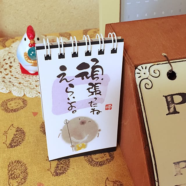x9_skさんの実例写真