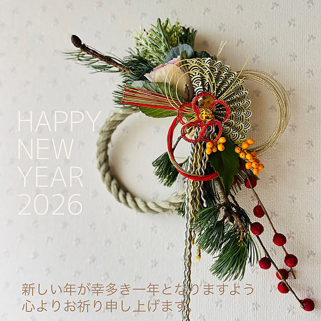 kyoko1124koさんの実例写真