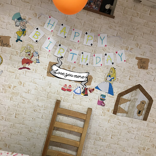 hanahana0222さんの実例写真