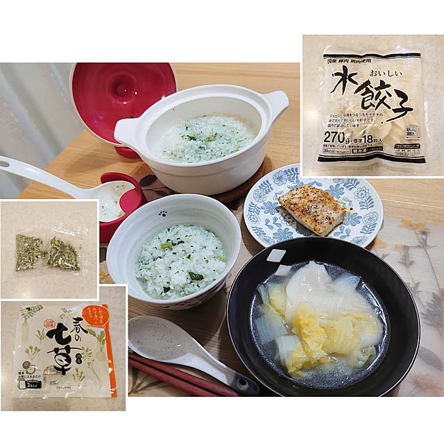 ToReTaRiさんの実例写真