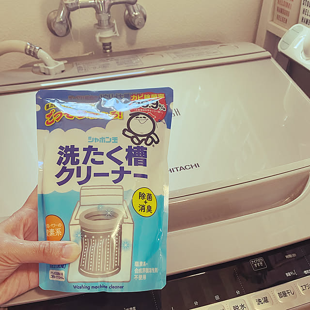 R.S.Kさんの実例写真