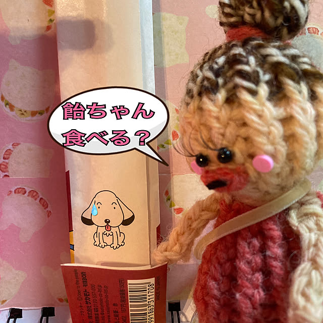 manduonmaさんの部屋