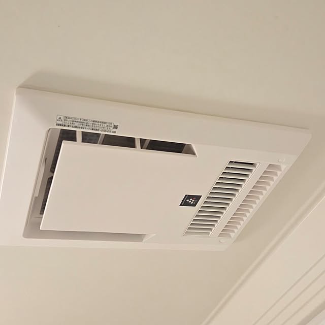 natyenaoさんの実例写真