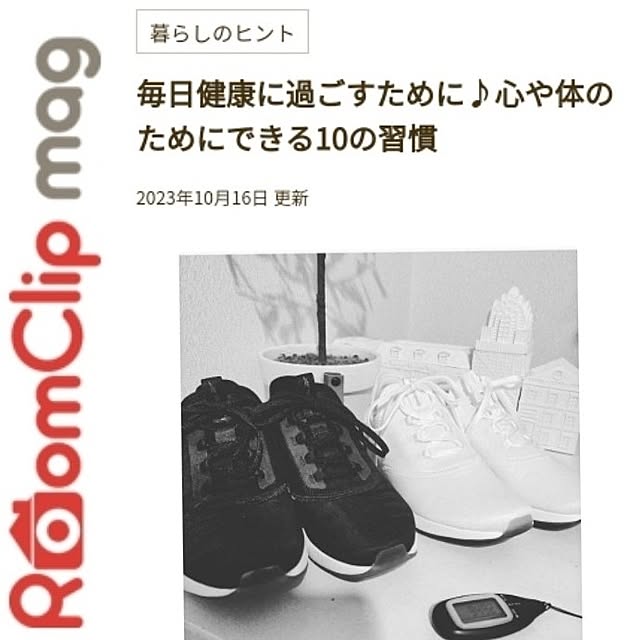 heart.emiemi57.whiteさんの実例写真