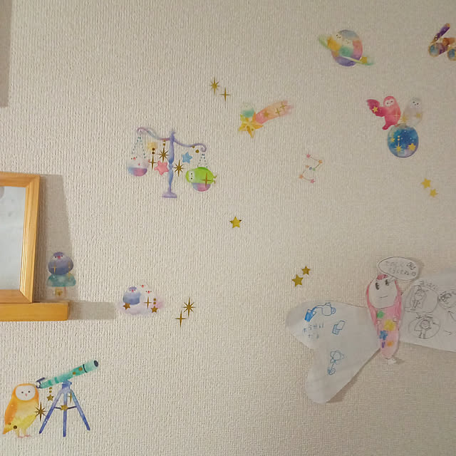 mahiro34さんの実例写真