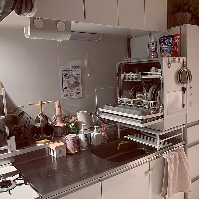 kozuさんの部屋