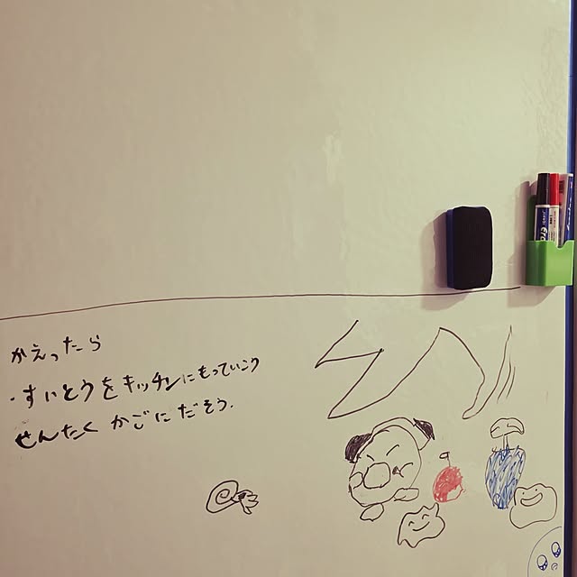 pianoforteさんの実例写真