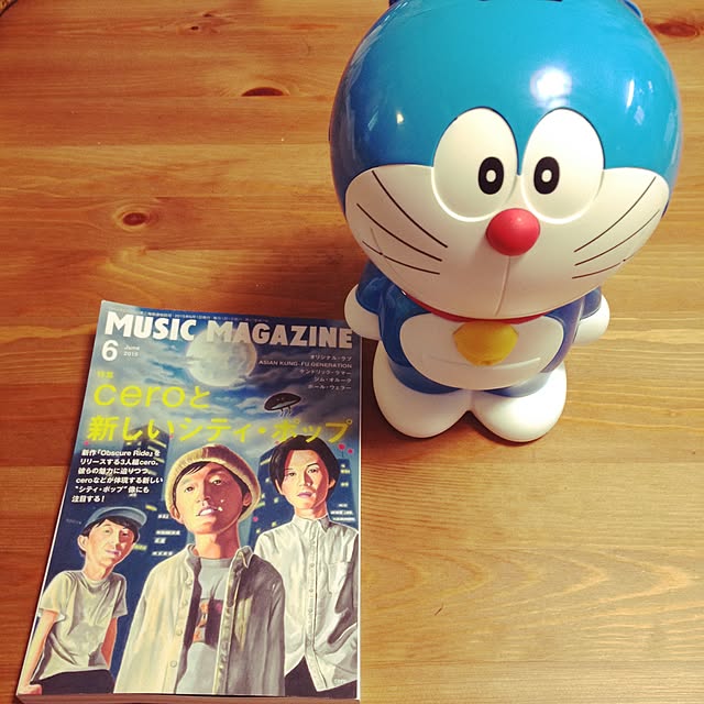 omoideinmy45さんの実例写真