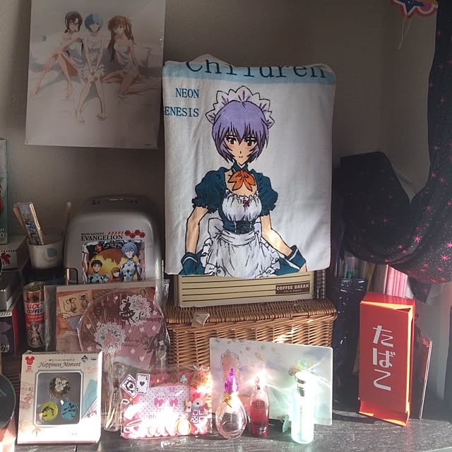 bump_happyさんの実例写真
