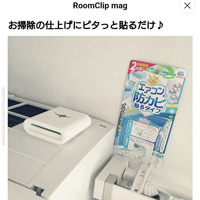 tan5さんの実例写真
