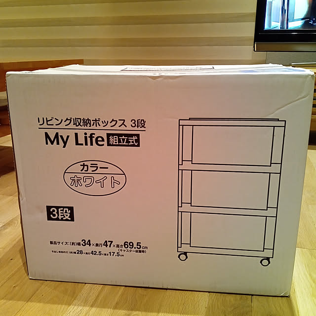 tapuchinさんの実例写真