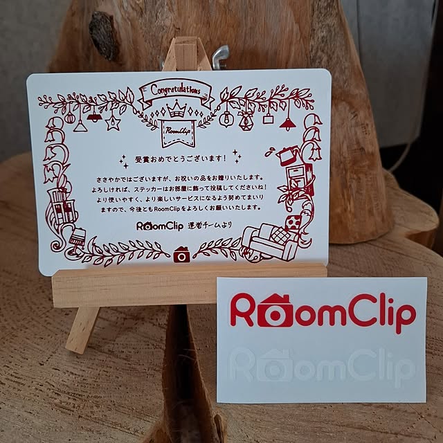 midoriさんの部屋