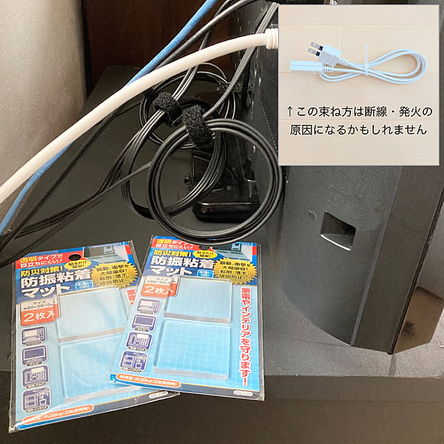 sumikoさんの実例写真