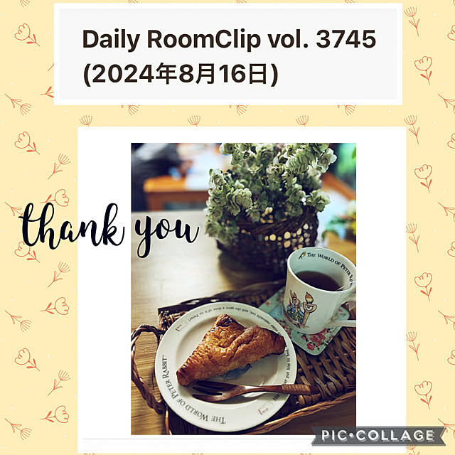 CoCo0617さんの実例写真