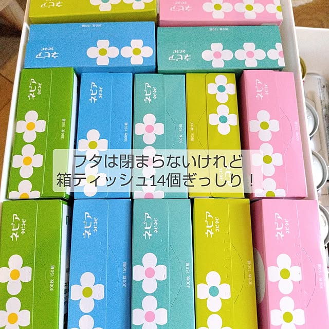 yamamaさんの部屋