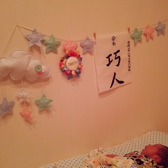 saorinnさんの実例写真