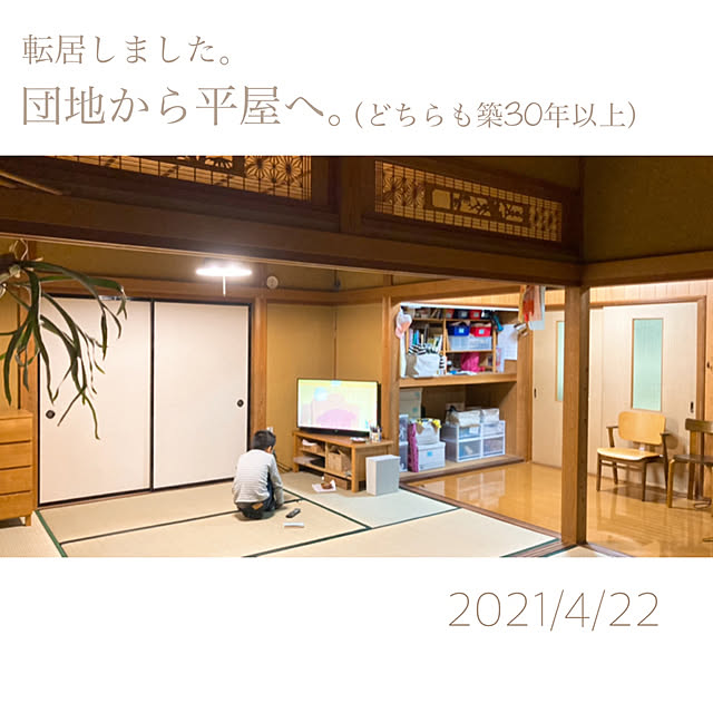minnさんの実例写真