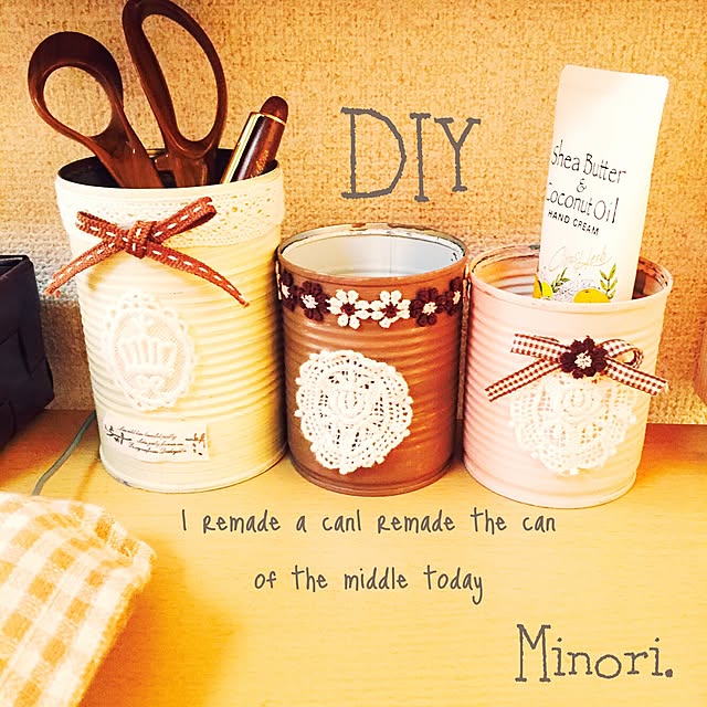Minoriさんの実例写真