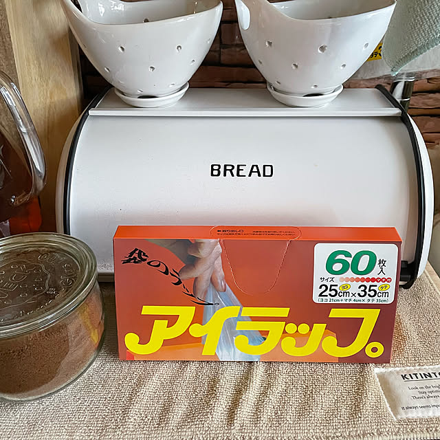 biyakuさんの実例写真
