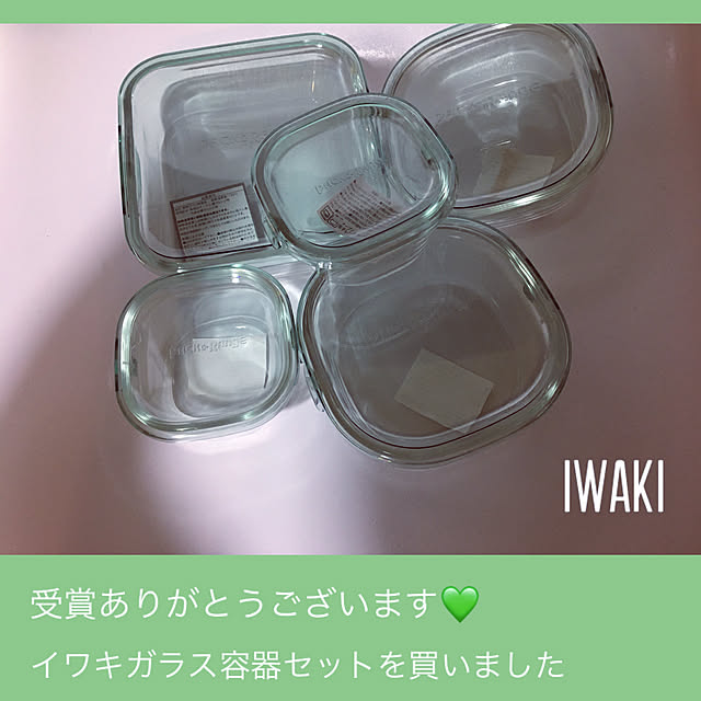 akezouさんの実例写真