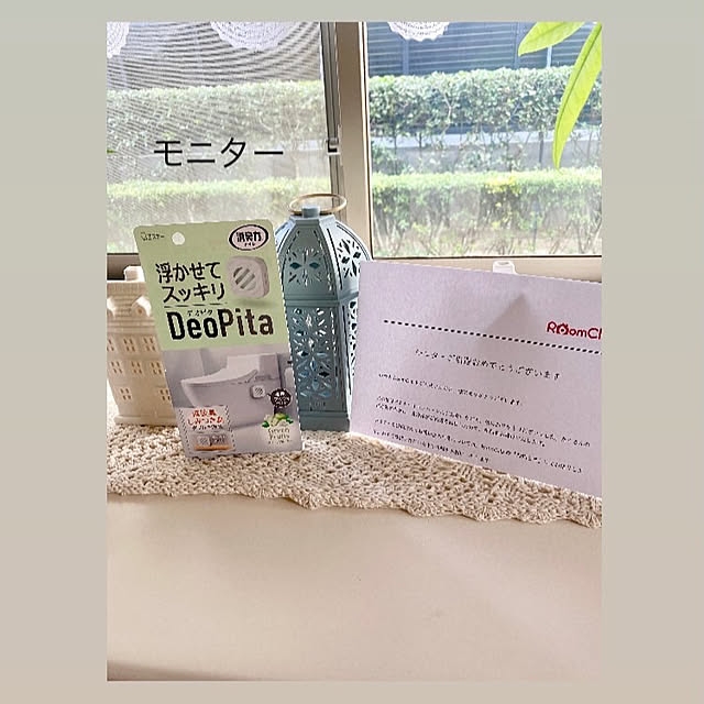 YuuKoさんの実例写真