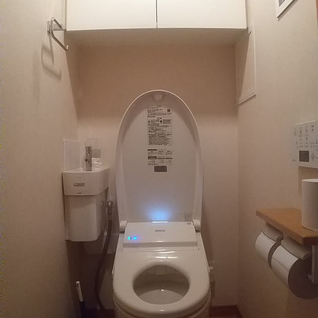 Rさんの部屋