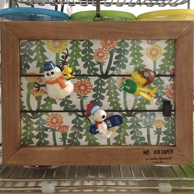 Megamouthさんの実例写真