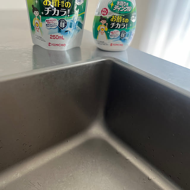 riakanaさんの部屋