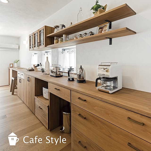 cafestyleさんの実例写真