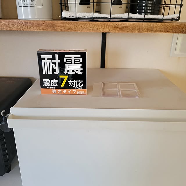 Rさんの部屋
