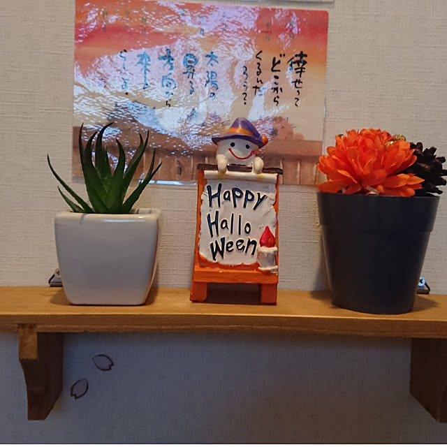 mokarinさんの実例写真