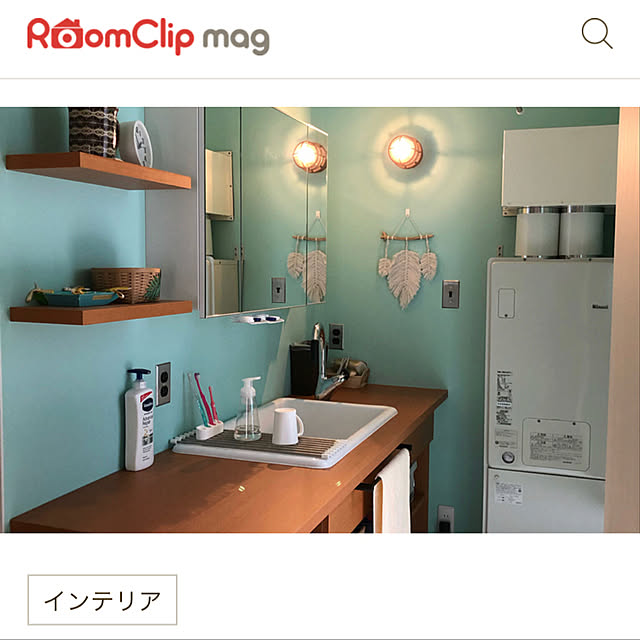 ucaさんの実例写真