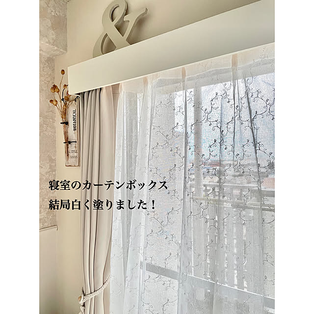 airararaさんの実例写真