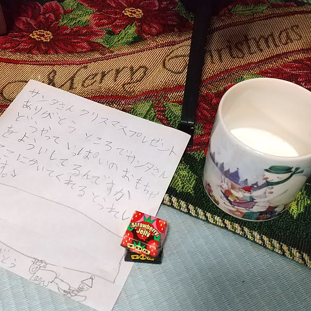 haruharuさんの実例写真