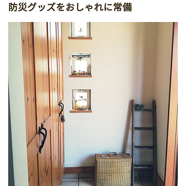 yumifuuさんの実例写真