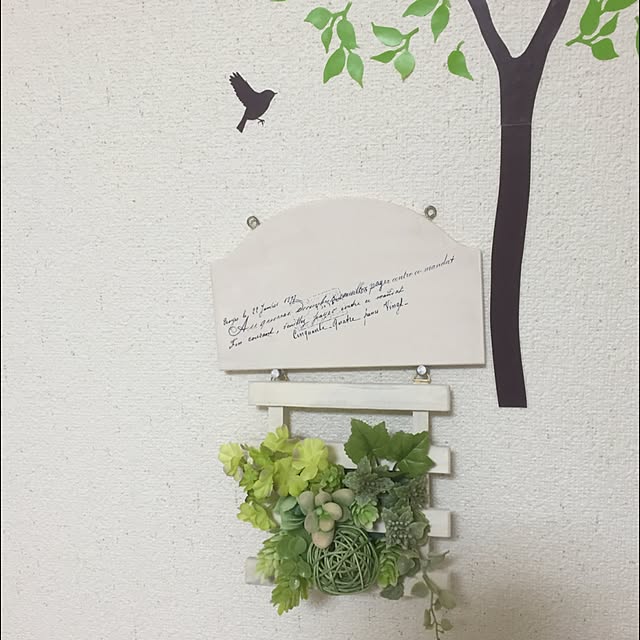 ofuさんの実例写真