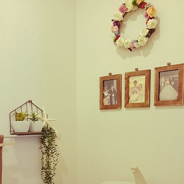 Maiさんの実例写真