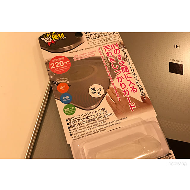 nicoさんの実例写真