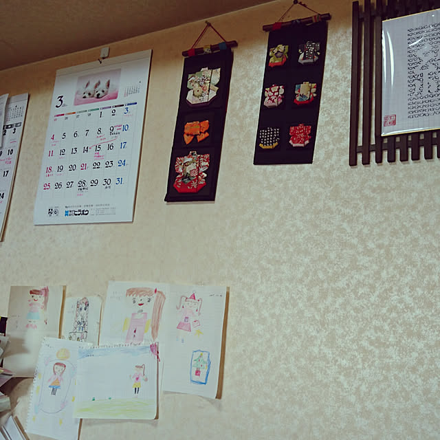 yukinkoさんの実例写真