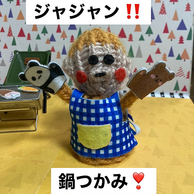 manduonmaさんの実例写真