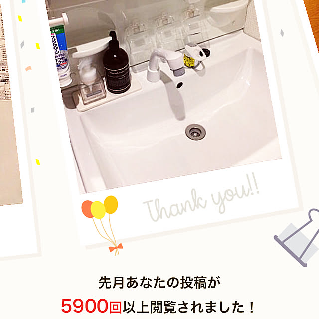Roseさんの実例写真