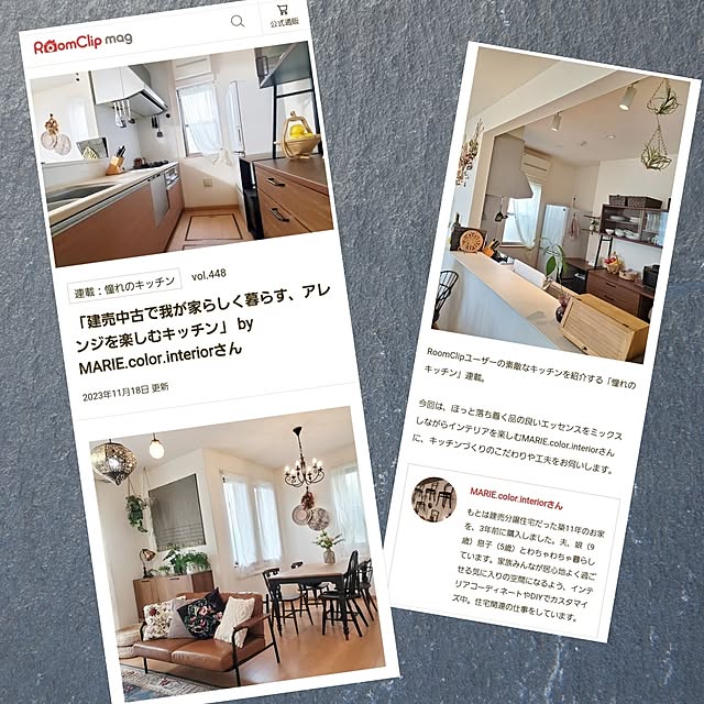 MARIE.color.interiorさんの実例写真