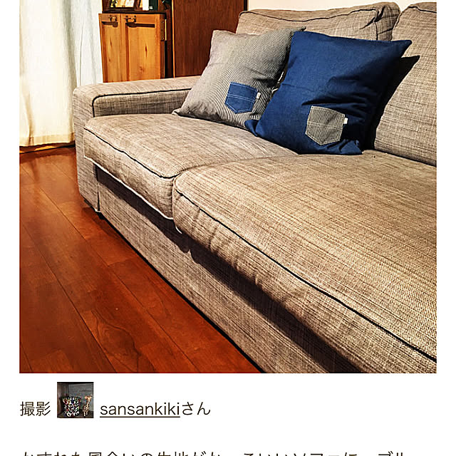 sansankikiさんの実例写真
