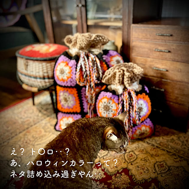 marusanさんの部屋