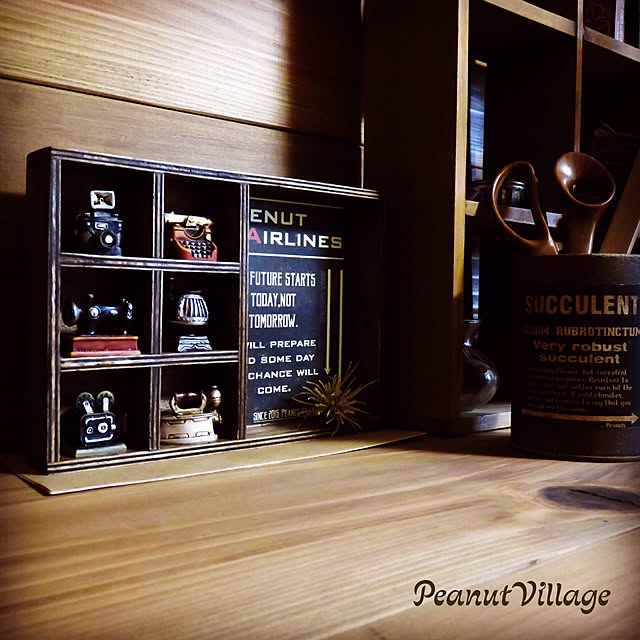 PeanutVillageさんの実例写真