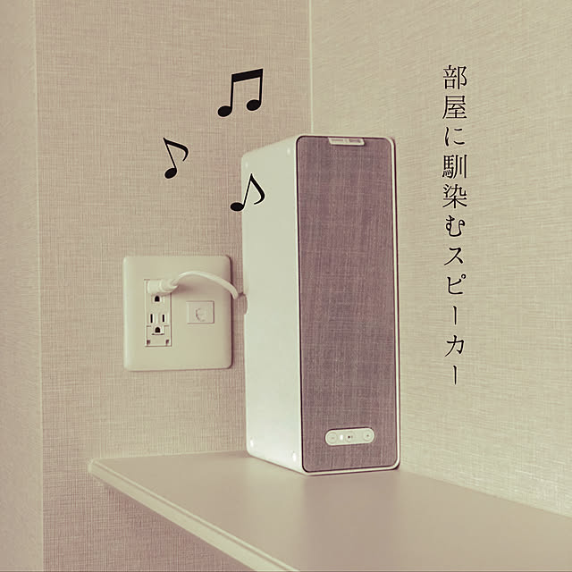 mznさんの実例写真