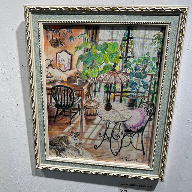 chi_gogaさんの部屋